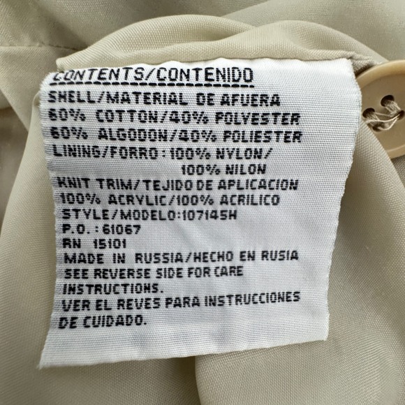 Vintage‎ Y2K Classic Harrington Munsingwear Mens Jacket Full Zip Button Up XL - Picture 10 of 15